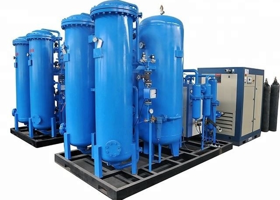 Generator tlenu 50nm3 / H PSA 0,8mpa 95% zakład azotowy PSA